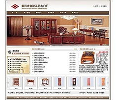 泰興市金艷工藝木門廠 匠心維護(hù)，品質(zhì)傳承