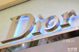 上海黃浦區(qū)發(fā)光字制作與背景形象墻制作維護(hù) 專業(yè)服務(wù)詳解