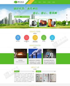 高性價(jià)比網(wǎng)站建設(shè)，選擇百恒網(wǎng)絡(luò)是明智之選