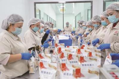 打響消費(fèi)幫扶城市品牌，上海助力對(duì)口地區(qū)鄉(xiāng)村振興