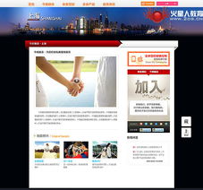 一站式專業(yè)設(shè)計(jì)服務(wù) 從網(wǎng)站建設(shè)到品牌推廣的全面解決方案