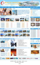 億天網絡 深耕桂林，助力企業數字化未來